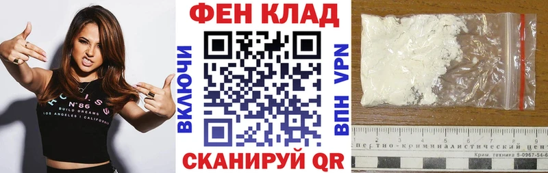 Amphetamine VHQ Котовск