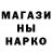 Метадон мёд Curtis Blanco