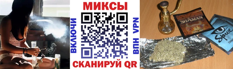 где можно купить   МЕГА ТОР  БУТИРАТ BDO  Котовск 