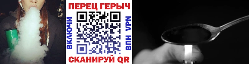 kraken рабочий сайт  Котовск  Героин VHQ 