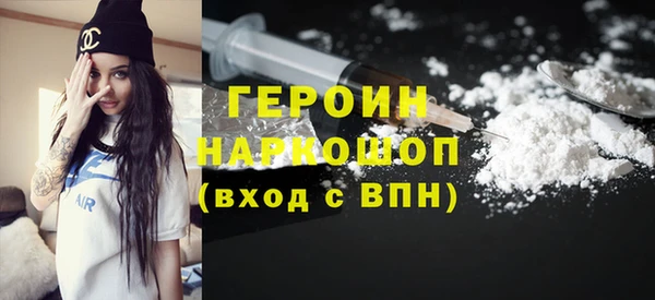 каннабис Новодвинск