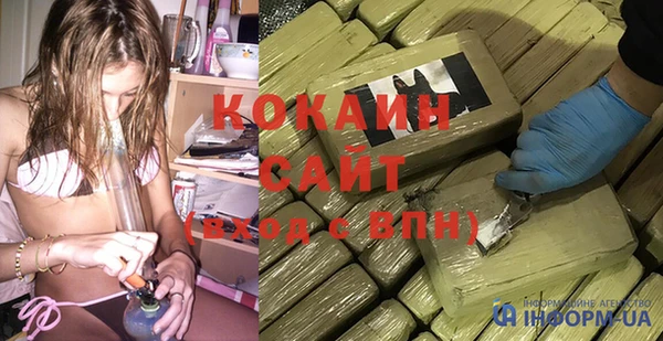 каннабис Новодвинск