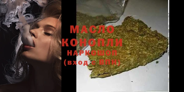 прущая мука Няндома