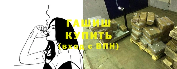 каннабис Новодвинск