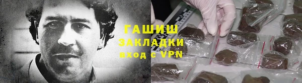 прущая мука Няндома