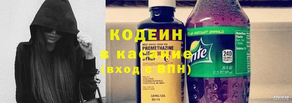 каннабис Новодвинск