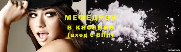 прущая мука Няндома