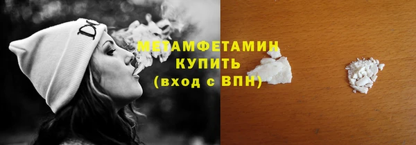 МДПВ Нязепетровск