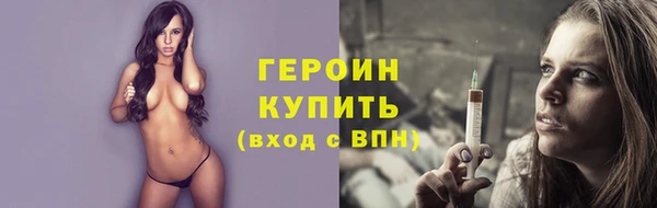 МДПВ Нязепетровск