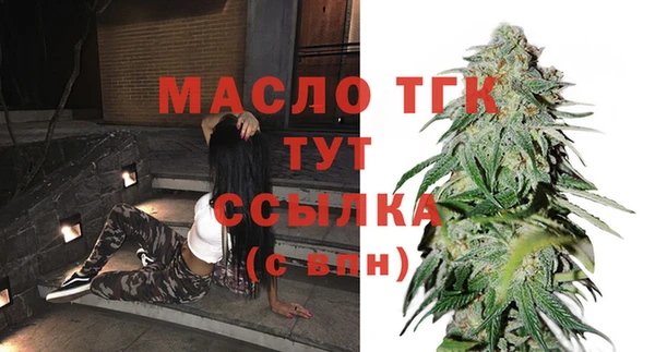 ALPHA-PVP Новокубанск