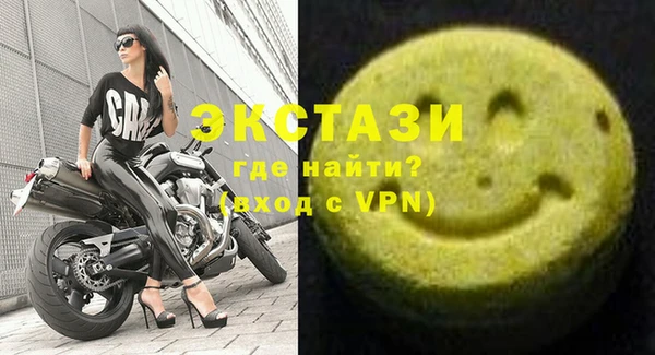 МДПВ Нязепетровск