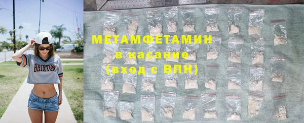 каннабис Новодвинск