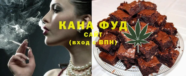 прущая мука Няндома