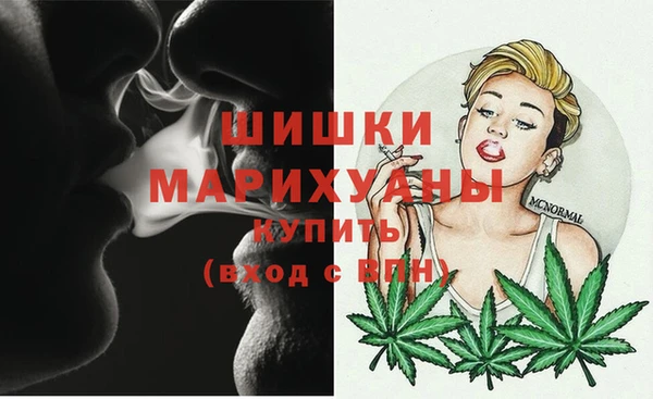 ALPHA-PVP Новокубанск