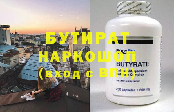 МДПВ Нязепетровск