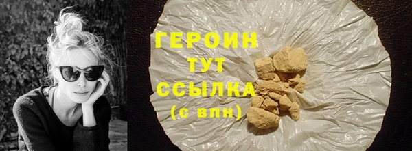 прущая мука Няндома
