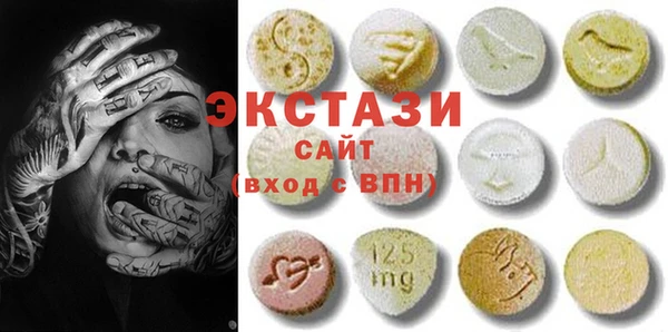 МДПВ Нязепетровск
