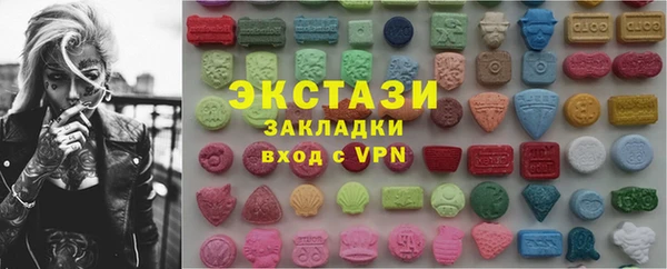 каннабис Новодвинск