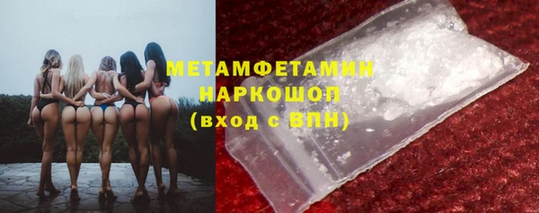 каннабис Новодвинск