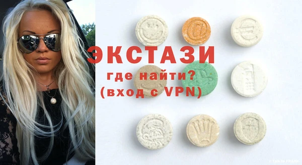 меф Болохово