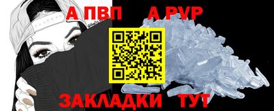 гашик Дубна