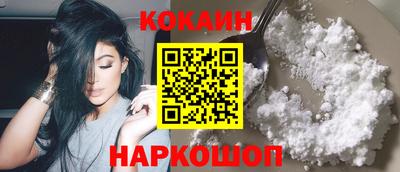 гашик Дубна