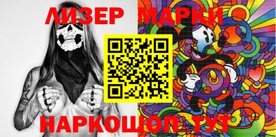 мяу мяу кристалл Донской