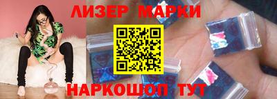 гашик Дубна