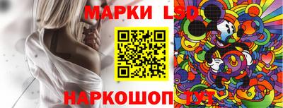 гашик Дубна