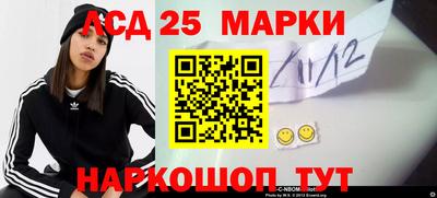 мяу мяу кристалл Донской