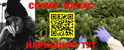 дживик Донецк