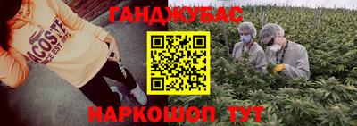 мяу мяу кристалл Донской