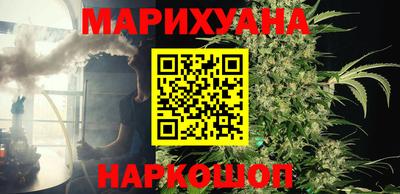 дживик Донецк