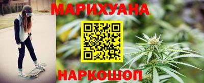 дживик Донецк