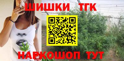 дживик Донецк