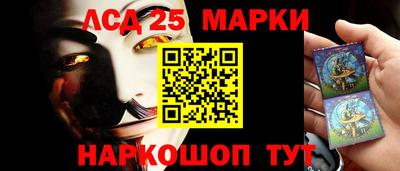 мяу мяу кристалл Донской