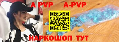 гашик Дубна