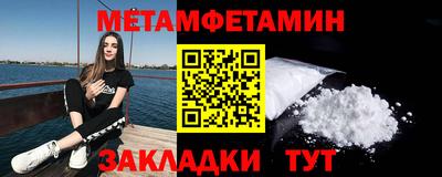 гашик Дубна