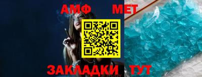 гашик Дубна
