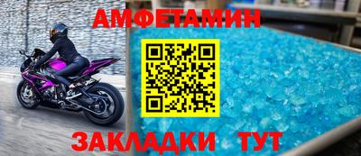 гашик Дубна