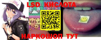 дживик Донецк