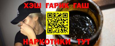 мяу мяу кристалл Донской