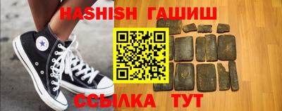 мяу мяу кристалл Донской