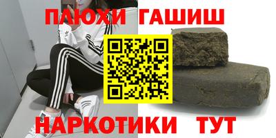 мяу мяу кристалл Донской