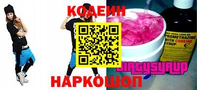 гашик Дубна
